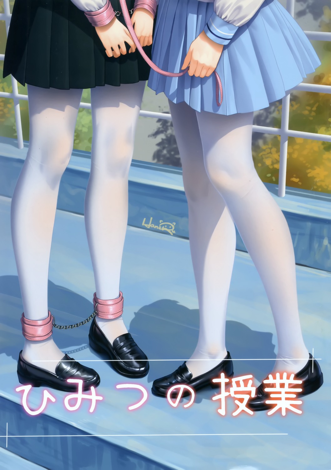 Haneru Haori Haruki Himino Seika Bondage Heels Pantyhose Seifuku Yuri